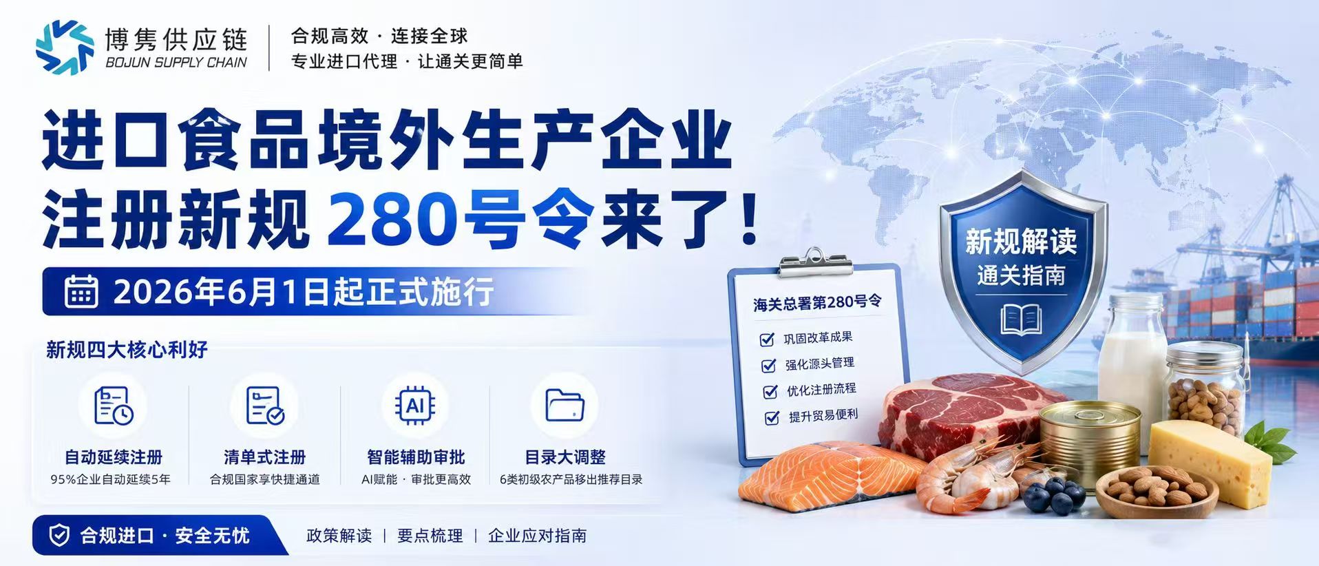 df63a50713520ae6745060f211885cef
